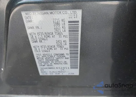 2014 Nissan Pathfinder Sv z USA, uszkodzony, nr VIN 5N1AR2MM8EC652451